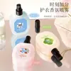 Spray de Fragancia para Ropa Hanboli - Fragancia Amaderada de Nicho para Ropa de Hombre y Mujer, Spray de Ropa Ligeramente Perfumado, Spray de Perfume