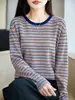 Top de punto de manga larga a rayas para mujer de principios de otoño, diseño clásico de bloques de color, suave y cómodo, corte ajustado y favorecedor