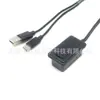 Cabo de Extensão Externo para Mala com Carregamento Rápido Pd Personalizado de Fábrica Cabo de Carregamento de Porta Dupla Interface USB a para Tipo-C
