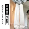 Calça de Veludo Marrom de Perna Larga para Mulheres, Outono e Inverno 2025 Nova Cintura Alta Espessada com Lã Calça de Moletom Casual Reta