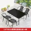 Mesas y Sillas de Exterior, Ocio en el Patio, Impermeables y a Prueba de Sol al Aire Libre, Jardín, Tomar el Té, Mesa de Café Plegable de Exterior, Balcón Pequeño