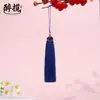 Nudo de Sombrero de Nubes Auspiciosas Cloisonné Colgante de Borla Adorno Hanfu de Alta Calidad Empaque Estilo Chino Regalo Accesorios Hechos a Mano Colgante