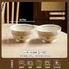 Tigela de Macarrão Estilo Japonês para Uso Doméstico, Lindo Louça para Uma Pessoa, Tigela de Sopa de Macarrão para Café da Manhã, Tigelas de Sopa de 6 polegadas, Tigela de Macarrão Instantâneo de Alto Valor