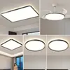2026 Nuevo Set de Luz Principal para Sala de Estar Estilo Vintage Iluminación Minimalista Moderna para Dormitorio Luz de Habitación Lámpara de Techo Luminarias para Pasillo