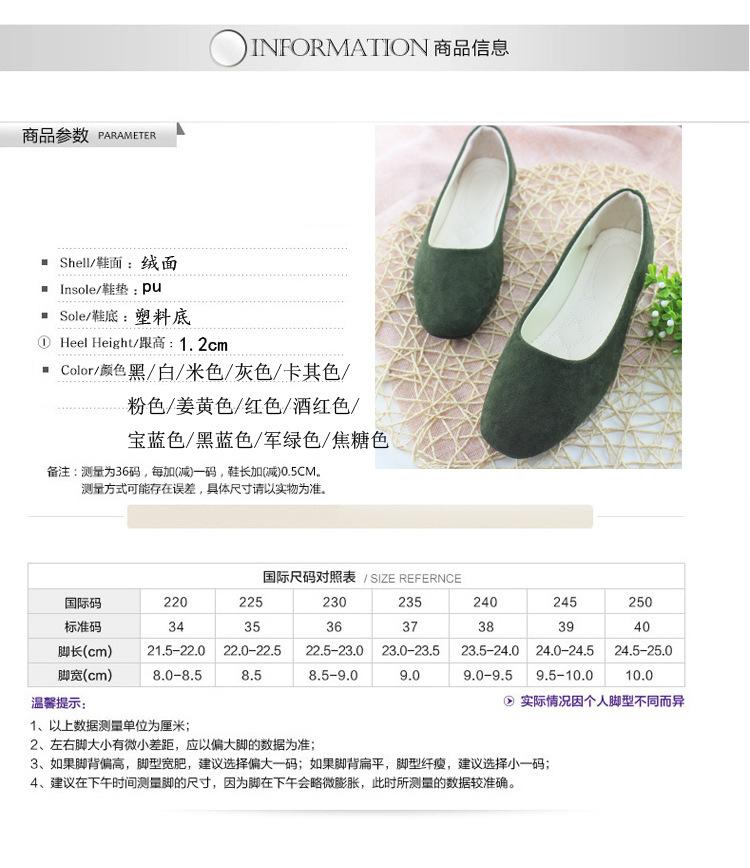 方头_01