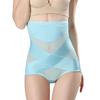 Pantalones moldeadores de cintura alta sin costuras para mujer, ropa interior posparto, moldeadora abdominal, malla brillante, paquete de medias k366