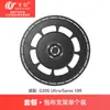 Wanchuang Adapta-se aos Acessórios do Robô Aspirador Roborock G20S Ultra Suporte para Mopa Módulo de Limpeza com Mopa Suporte para Pano