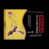 Parche Perforador de Hueso de Hormiga Negra Terapia Magnética Infrarroja Lejana Parche Aliviador del Dolor Yeso Negro Viejo Regalo Promocional Puesto Callejero de Jiangxi Venta al por Mayor
