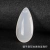 Pendente gota de ágata calcedônia direto da fábrica masculino e feminino multicolorido opcional pingente de jade gota d'água atacado