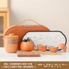 Set de Té para Viaje al Aire Libre Portátil Pequeño Set Viaje Una Tetera Cuatro Tazas Camping Taza Rápida Portátil Preparación de Té al Aire Libre