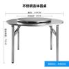 Nova Mesa de Aço Inoxidável, Mesa Redonda, Mesa Dobrável, Mesa com Fogueira para Casa de Aluguel, Mesa Doméstica, Mesa de Jantar para Feira Noturna, Mesa de Churrasco para Barraca ao Ar Livre