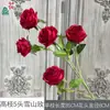 Rosa de Montaña Nieve Rosa Melocotón Flor de Seda Fondo de Pared Decoración Flor Artificial