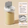 Bote para Leche en Polvo, Contenedor Sellado a Prueba de Humedad, Dispensador Portátil de Leche en Polvo para Viaje, Caja para Cereal de Arroz para Bebés, Contenedor Especial de Almacenamiento