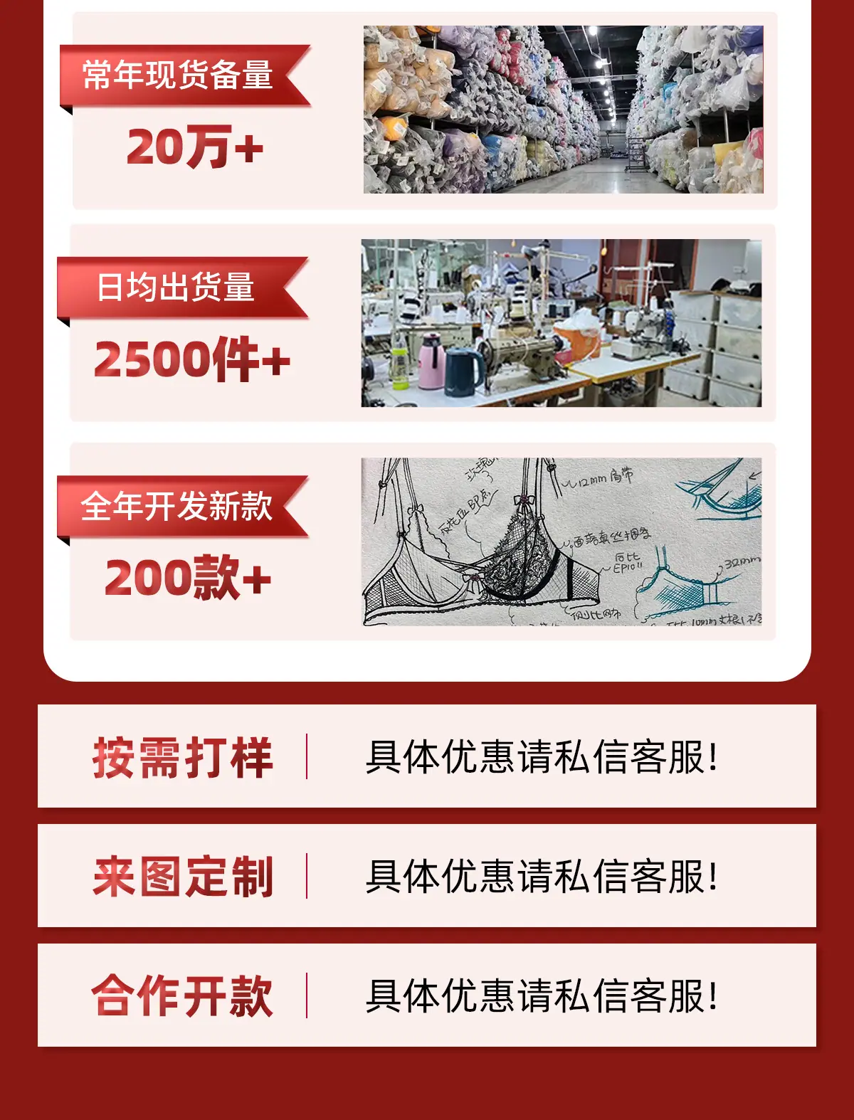 详情1_04.jpg