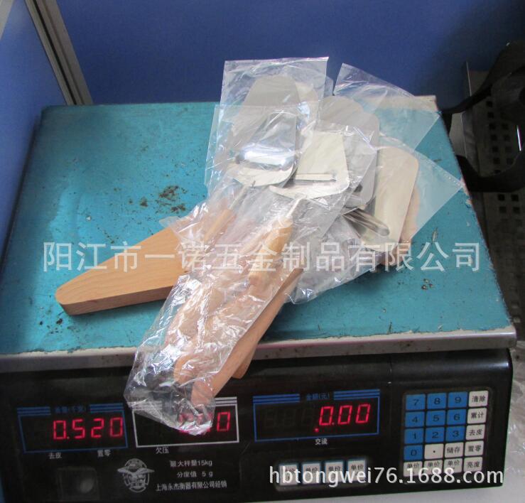 铲照片 102940N
