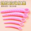 Tapón Anal con Tirador, Tapón Anal, Tapón Anal de Luna Creciente, Dispositivo de Masturbación Suave Grande, Palo de Expansión Anal, Productos Sexuales Sm al por Mayor