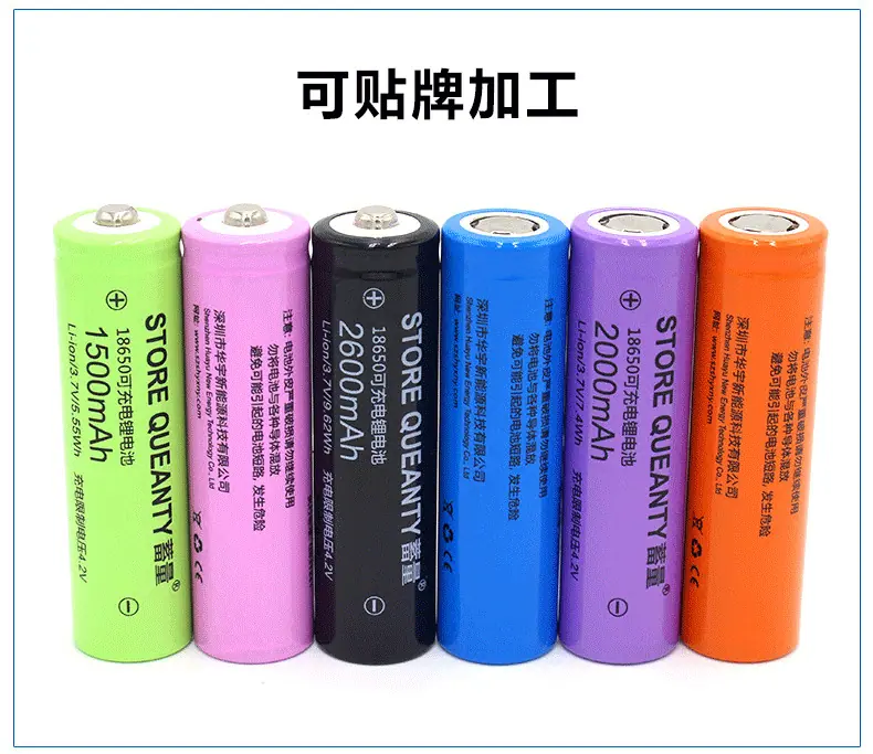 详情_08.png