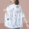 Ropa de Protección Solar Talla Grande Verano 2022 Moda con Capucha Estampada para Mamá Ligero Transpirable Abrigo Cárdigan para Mujer