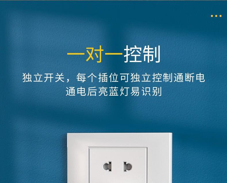 详情-09.jpg