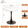 Mesa de comedor blanca de madera maciza estilo wabi-sabi, mesa pequeña minimalista para cafetería, silla tapizada, mesa cuadrada para pastelería francesa, mesa redonda