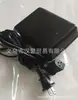Pedal de Control de Velocidad Regulador Ajustable para Máquina de Coser Doméstica Multifuncional Antigua Adecuado para Singer 8019/6212, Etc.