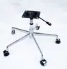Silla Silla giratoria Accesorios Base de cinco puntas Patas de aleación de aluminio Base del chasis Barra Accesorios para silla de ocio Patas de palillo