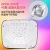 Lâmpada de Fototerapia para Unhas de Fonte de Luz Dupla Nova Transfronteiriça, Secagem Rápida, Não Escurece, Sensor Inteligente, Lâmpada de Alta Potência para Esmalte em Gel