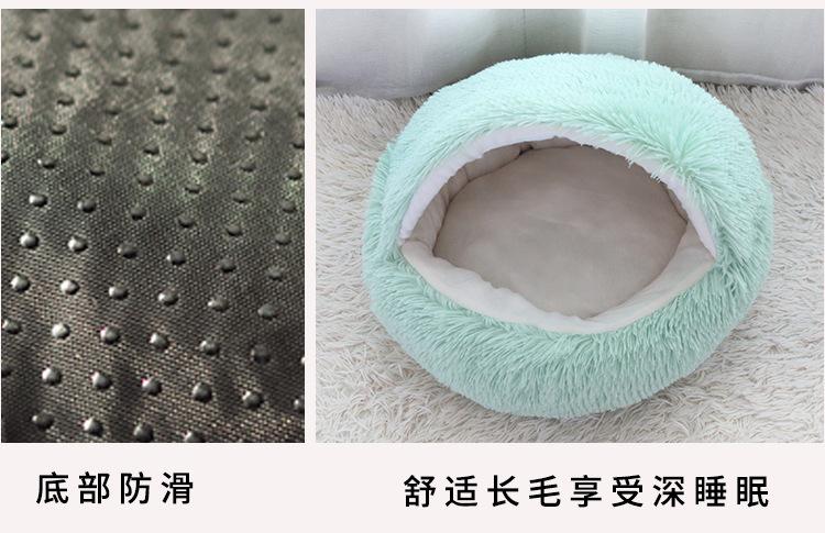 贝壳窝_03.jpg