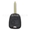 Adequado para casca de chave de carro reta de 2 botões Peugeot Citroen 307 chaveiro VA2/HU83 chaveiro de correia não padrão