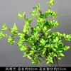 Arranjo Floral Verde com Folhas de Árvore Verdes, Arranjos de Flores, Plantas Decorativas, Materiais Florais para Casamento, Arte Floral Decorativa, Flores Artificiais