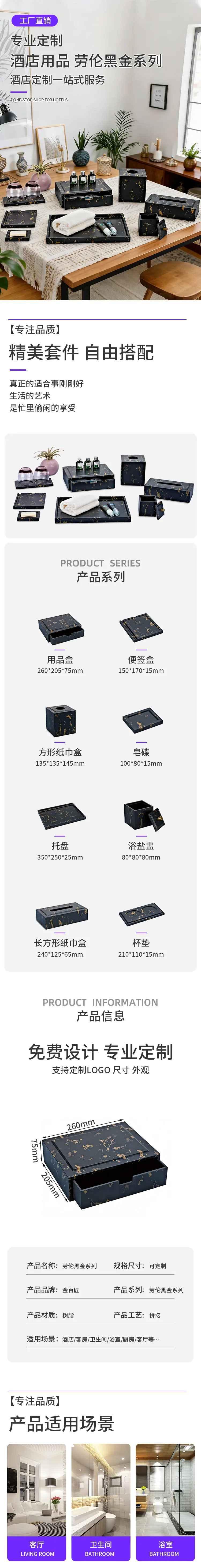 微信图片_20260317112049_3516_65.jp
