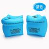 Anillos Inflables de Brazo Kaixiang Engrosados de Costilla de Hilo 22 en Stock Cilindro de PVC para Natación Infantil Mangas de Agua Seguridad Engrosada