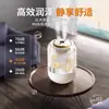 Umidificador de Ar de Inverno para Casa Quarto Escritório Luz Noturna Umidificador Volume de Névoa Grande Display Digital Umidificador para Mulheres Grávidas e Bebês