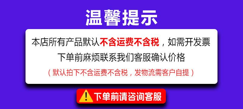 止水螺杆详情_01.jpg
