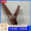 Tira de sellado para vaporera de arroz, tira de goma para gabinete de vapor de arroz y mariscos, tira de costura para puerta de gabinete de desinfección, tira de silicona japonesa