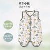 Edredom de Verão Candy Teddy Anti-Chute para Meninos e Meninas, Colete Infantil Classe a de Gaze Algodão Bambu, Saco de Dormir para Bebê Classe a