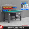 Banco de trabajo para montador de alta resistencia Banco de trabajo para taller de fábrica Acero inoxidable Madera maciza Opcional Grado industrial Banco de trabajo antiestático