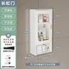 Gabinete de Pared para Baño Estante Almacenamiento sin Taladro Gabinete de Pared Almacenamiento Encima del Inodoro del Baño Gabinete Colgante