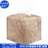 Bolsa de Papel de Corcho Transfronteriza Bolsa de Papel de Corcho Rpet Japonesa y Coreana Bolsa de Papel de Corcho de Madera Real Fábrica de Personalización