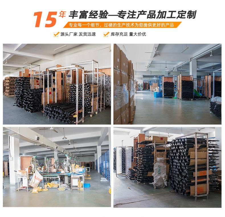 介绍790_01