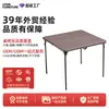 Mesa Quadrada Dobrável para Exterior Amazon Mais Vendida Mesa de Mahjong Guandan Mesa Dobrável para Festa Qualificações Completas em Estoque
