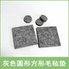 Tapete de feltro para móveis antiderrapante, resistente ao desgaste, 3 mm, branco, redondo, quadrado, flanela, fonte, fabricantes, atacado