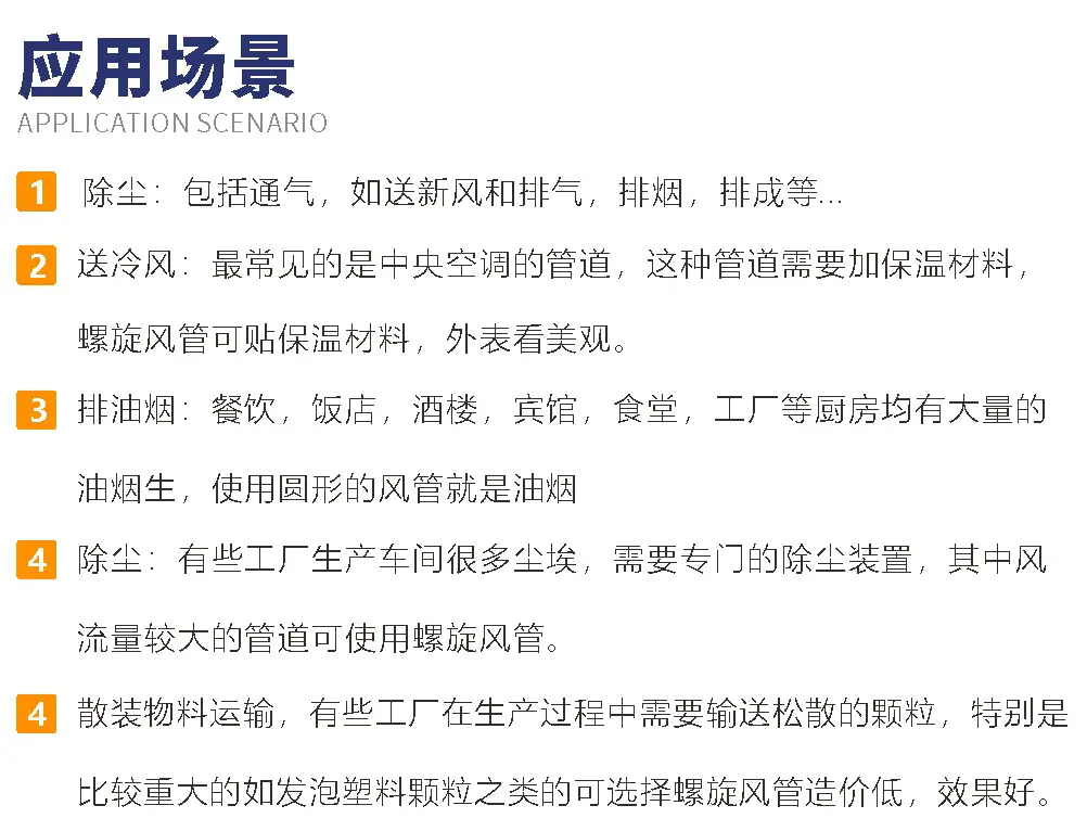 详情1_09