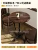 Combinación Retro de Mesa de Café y Silla, Silla para Tienda de Postres y Panadería, Silla para Tienda de Té con Leche, Mesa de Madera Maciza Comercial para Restaurante Americano Occidental