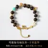 Pulsera Shili Lianhua Estilo Antiguo Original Wenwan Madera de Ágarwood Apilada Nicho Cuentas de Ábaco Turquesa Pulsera de Lujo Accesible para Mujeres