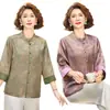 Conjunto de Roupa Estilosa de Verão para Mãe de Meia-Idade e Idosa, Nova Moda Estilo Chinês, Slim-Fit, Solto, Rejuvenescedor, Tamanho Grande Versátil Conjunto de Duas Peças
