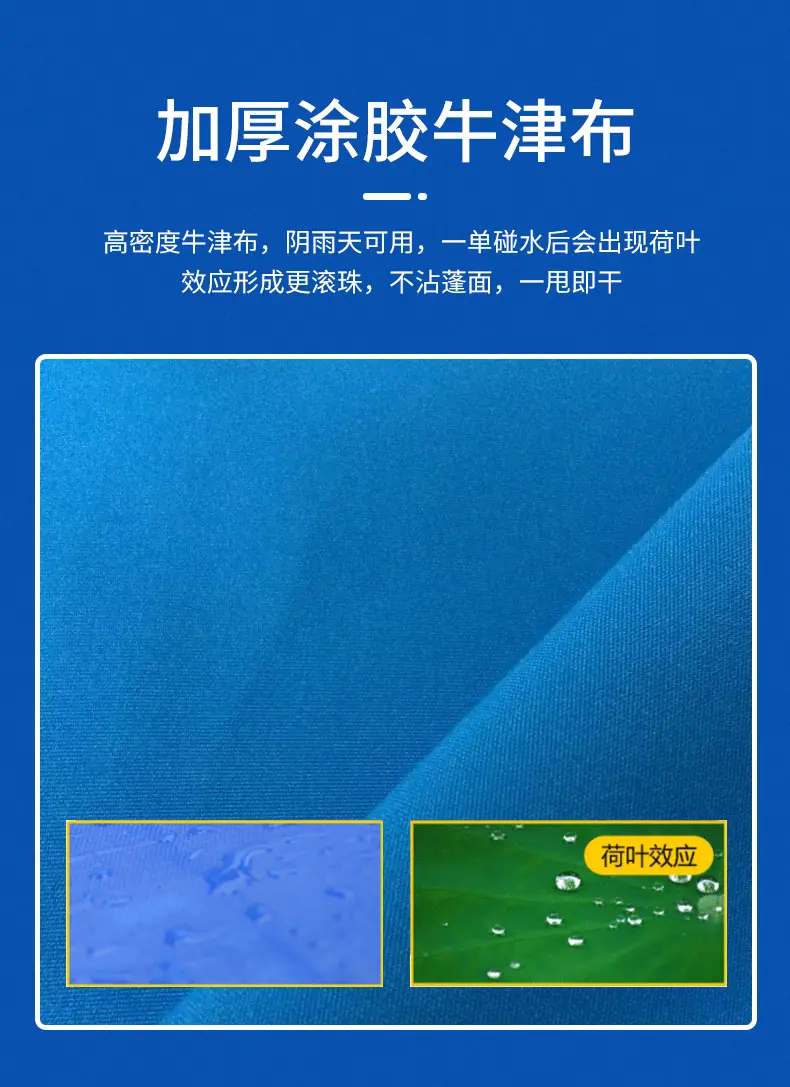 详情页_09.jpg?x-oss-process=image/format,png