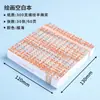Cuaderno de Acuarela para Estudiantes 300g Pulpa Semialgodón Cuaderno para Marcadores Acrílicos Cuaderno de Dibujo Diario Cuaderno de Bolsillo Adecuado para Principiantes