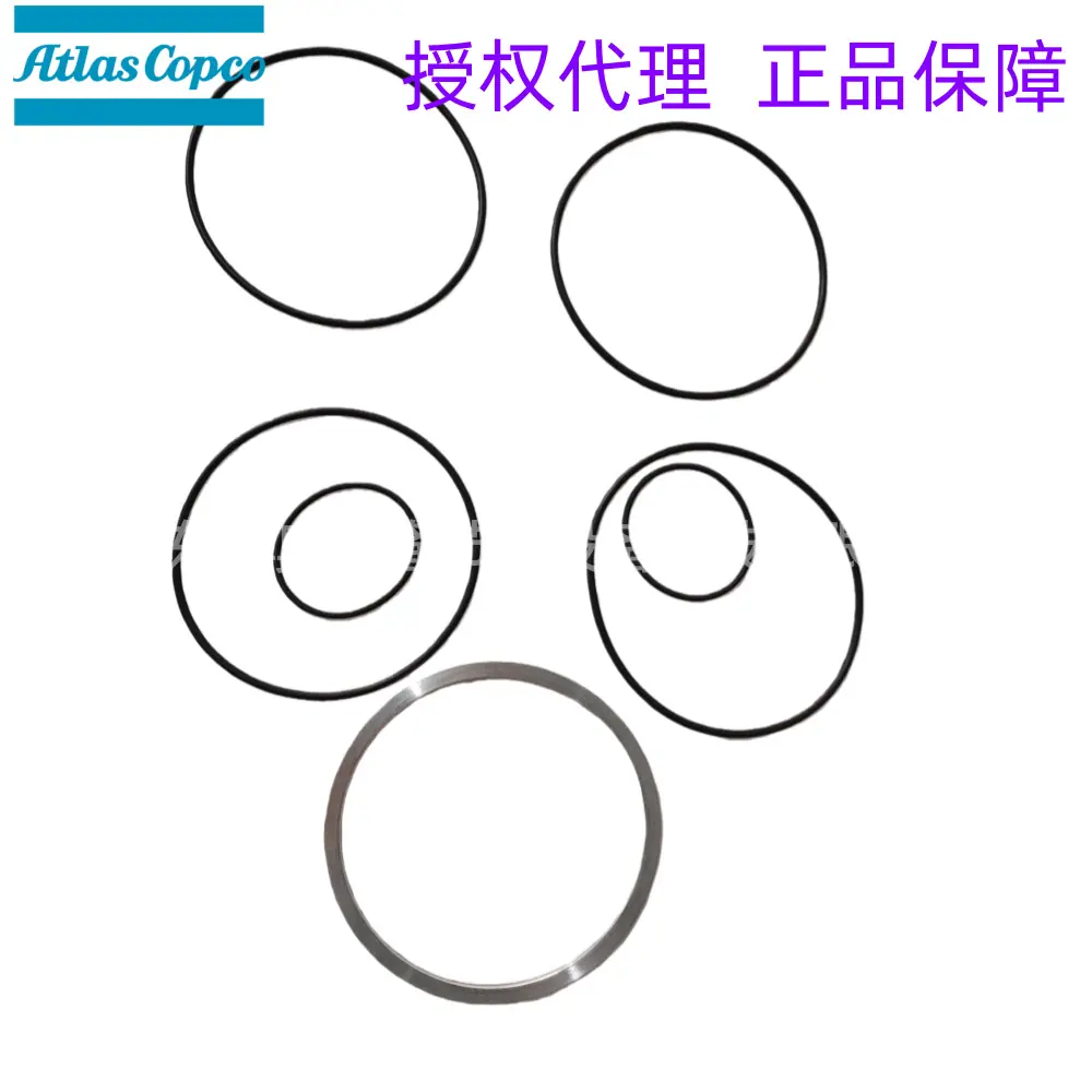 阿特拉斯冷却器保养包MD100-400 COOLER KIT