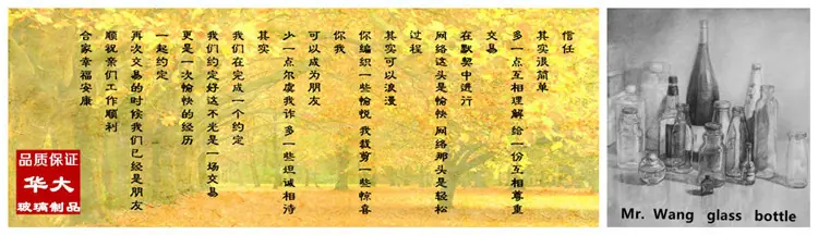 图11